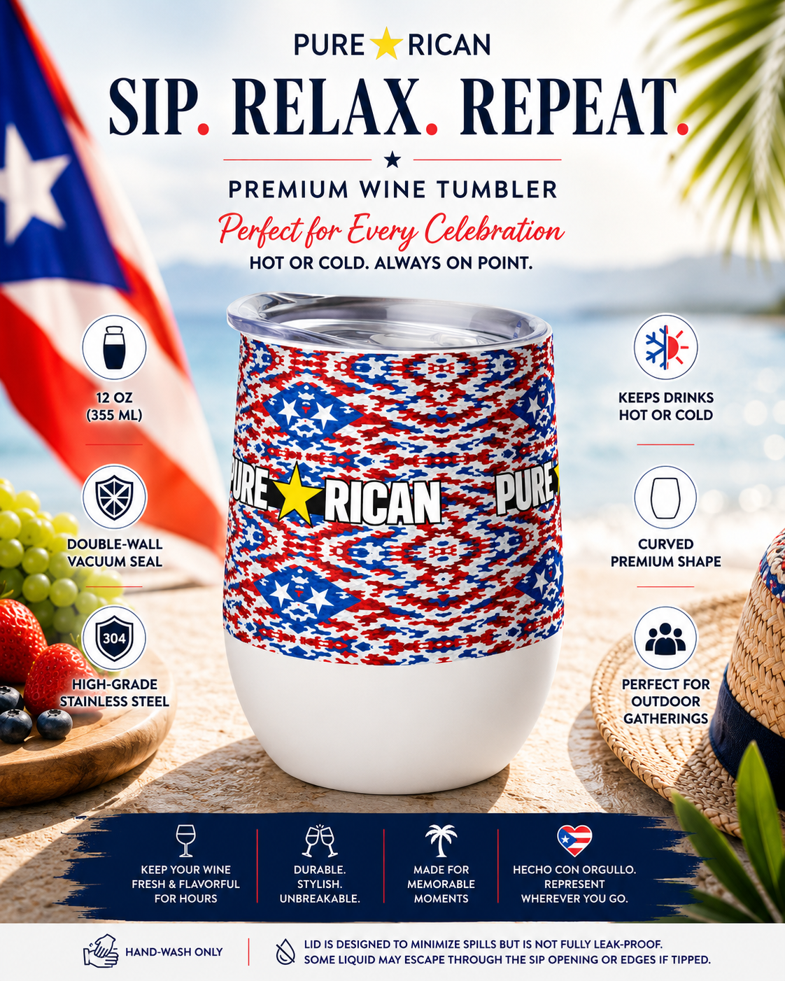 Pure⭐️Rican Patriotic Camo Stainless Steel Wine Tumbler | 12oz Puerto Rican Insulated Cup