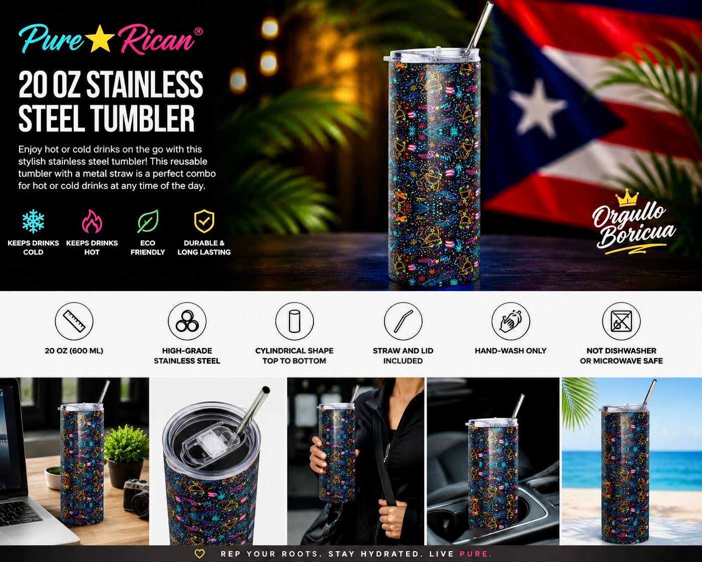 Pure⭐️Rican Neon Sapo Concho 20oz stainless steel tumbler with metal straw, lid, and colorful Puerto Rican-inspired all-over pattern.