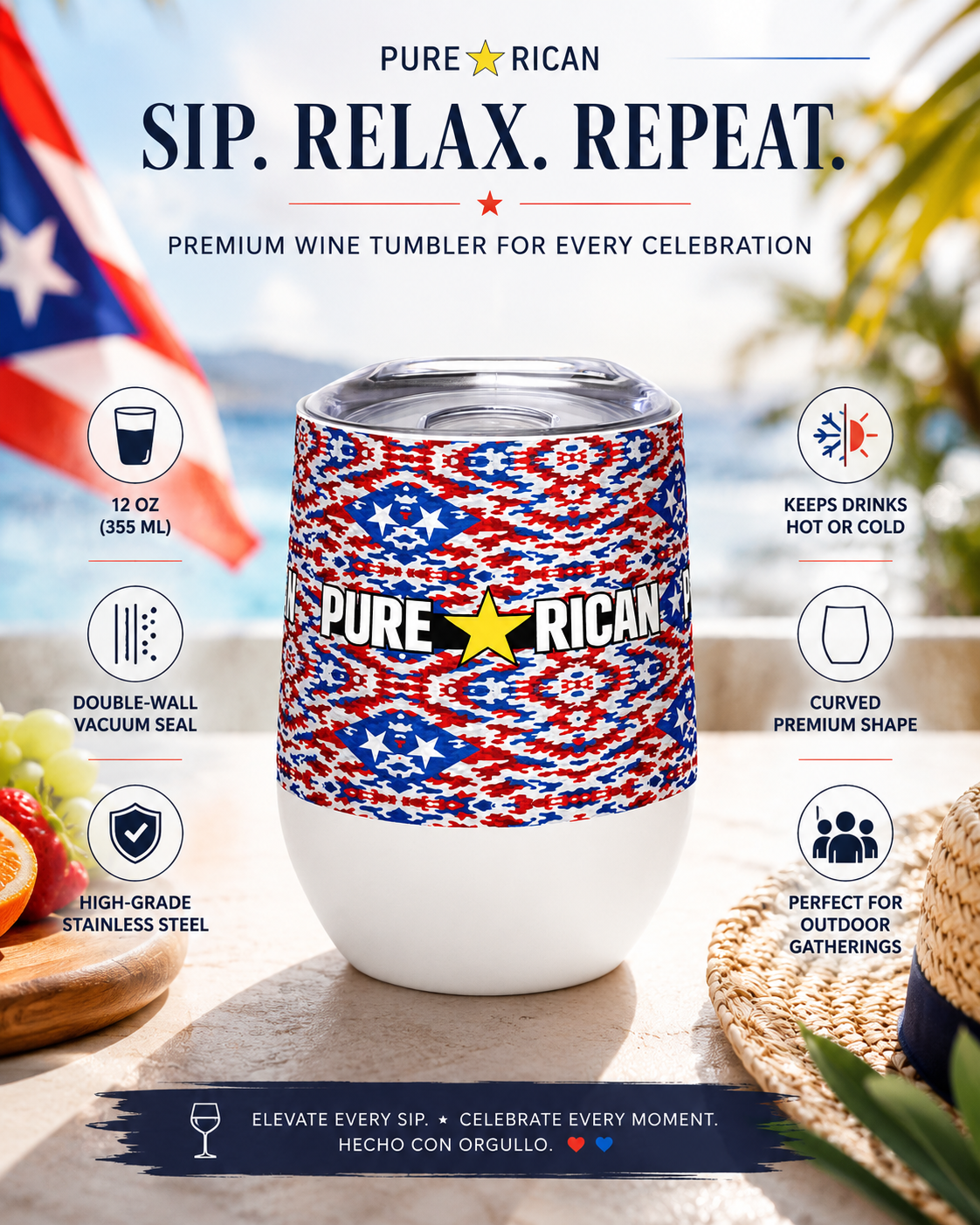 Pure⭐️Rican Patriotic Camo Stainless Steel Wine Tumbler | 12oz Puerto Rican Insulated Cup