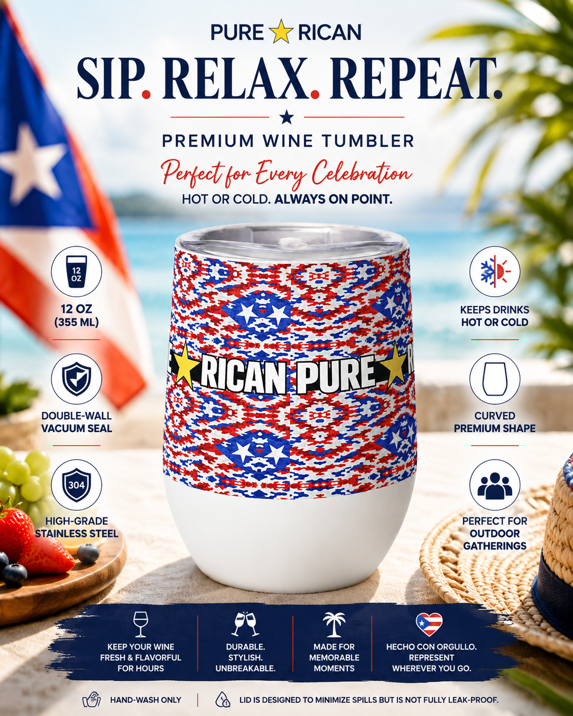 Pure⭐️Rican Patriotic Camo Stainless Steel Wine Tumbler | 12oz Puerto Rican Insulated Cup