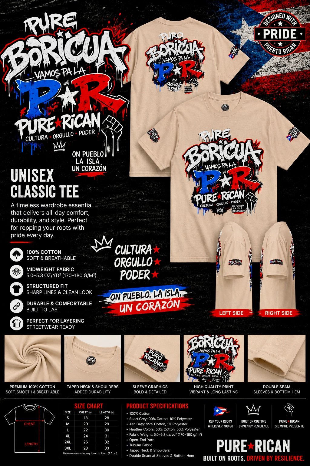 Beige t-shirt with 'Pure Boricua' text and graphics on a black background