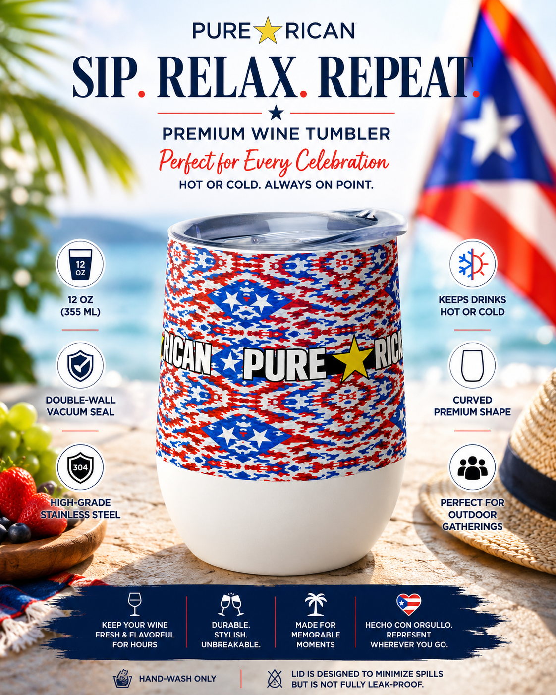 Pure⭐️Rican Patriotic Camo Stainless Steel Wine Tumbler | 12oz Puerto Rican Insulated Cup