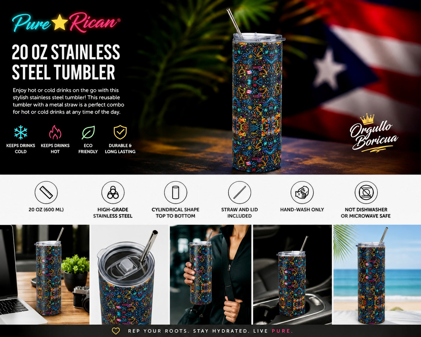 Pure⭐️Rican Neon Sapo Concho 20oz stainless steel tumbler with metal straw, lid, and colorful Puerto Rican-inspired all-over pattern.