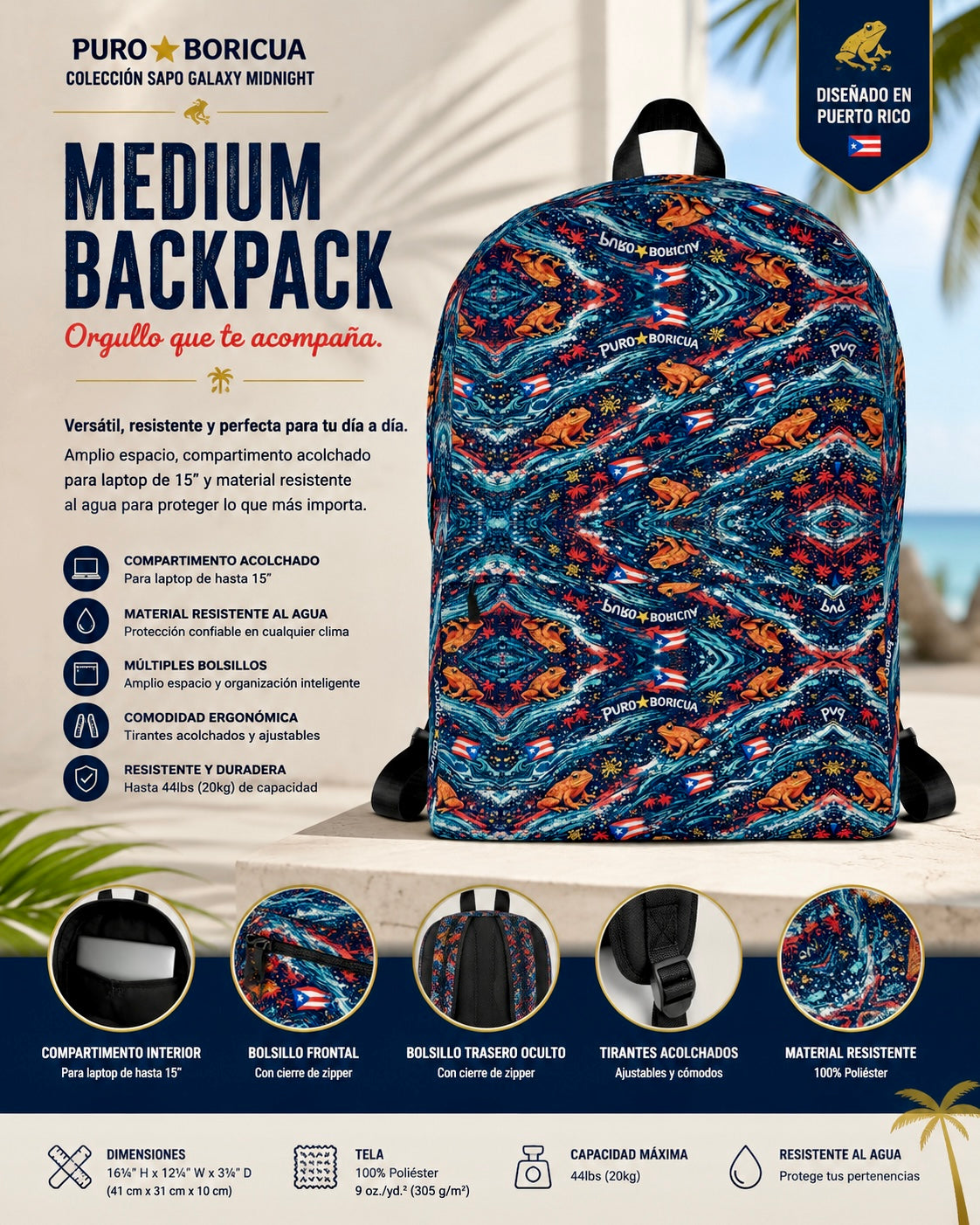 Pure⭐️Rican Puro⭐️Boricua Sapo Wave medium backpack front view featuring Puerto Rican inspired Sapo Wave pattern with laptop compartment, water-resistant material, ergonomic straps, and everyday travel functionality.