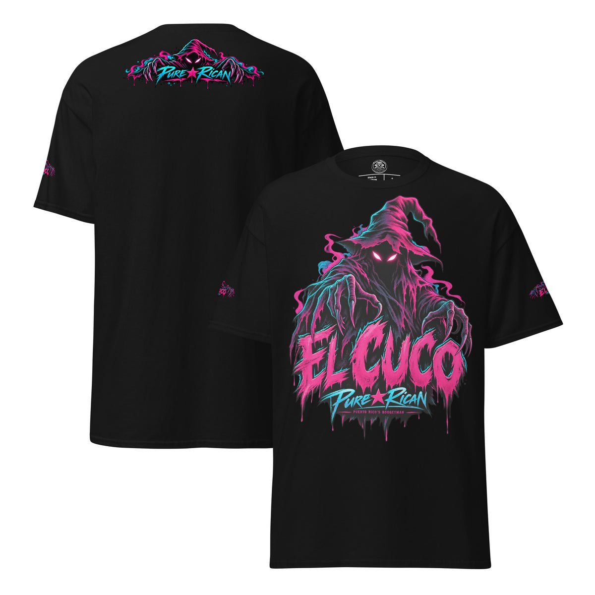 Pure⭐️Rican El Cuco Puerto Rico’s Boogeyman unisex graphic tee mockup