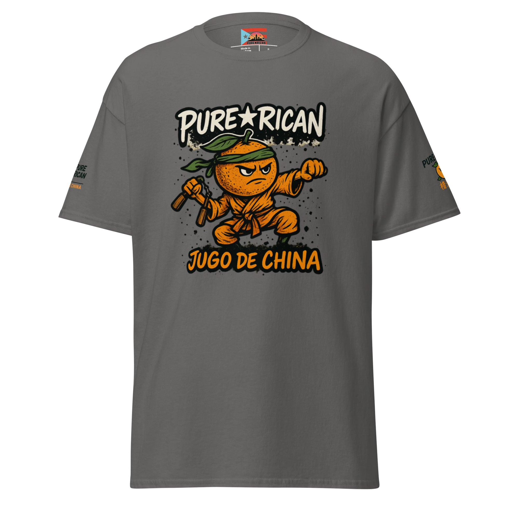Pure⭐️Rican Jugo De China Tee – Puerto Rican orange-themed shirt